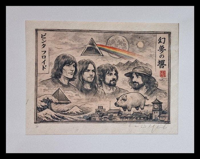 Pink Floyd - Tribute series - “Icons in Ukiyo-e” - by, Cd's en Dvd's, Vinyl Singles