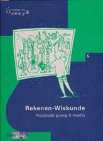 Cito hulpboeken rekenen groep 4 en 5, Boeken, Schoolboeken, Ophalen of Verzenden, Zo goed als nieuw, Overige niveaus