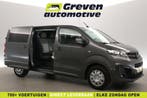 Opel Vivaro 2.0 CDTI L3H1  DC  6 Zits  Airco  Cruise  Camera, Auto's, Bestelauto's, Nieuw, Zilver of Grijs, Te koop, Opel
