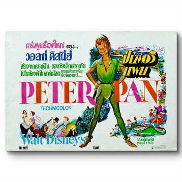 Siam Offset - Walt Disney – Peter Pan – Affiche originale, Nieuw