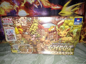 Pokémon - 1 Sealed box, Nieuw