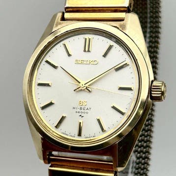 Seiko - Grand Seiko - 4520-8000 - Heren - 1970-1979