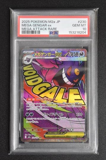 Pokémon - 1 Graded card - Mega Charizard X 223/193 Full art,, Nieuw