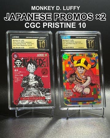 Bandai - 2 Graded card - One Piece - Monkey D. Luffy, Nieuw