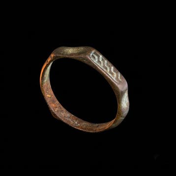 Middeleeuws Brons Museum-kwaliteit Joodse damesring – Kamea