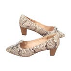 Peter Kaiser - pumps - beige - maat 36, Kleding | Dames, Nieuw
