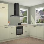 Magnolia keuken Salzburg 112224, Huis en Inrichting, Verzenden, Nieuw