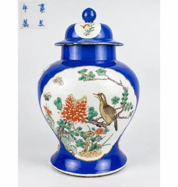 Vaas - Porselein - China - Qing Dynastie (1644-1911)