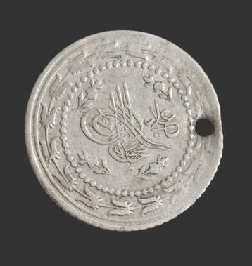 Ottomaanse Rijk. ottoman turkey ah 1223 mahmud II. silver, Postzegels en Munten
