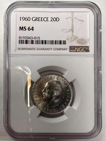 Griekenland. Paul I. 20 Drachmai 1960 / MS64 (Zonder