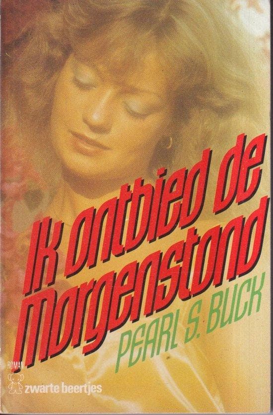 Ik ontbied de morgenstond - Buck, Boeken, Romans, Gelezen, Verzenden