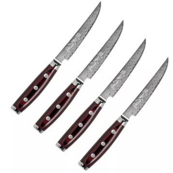 Yaxell Super Gou Steakmessenset 12 cm – 4-delig – 161 La, Ophalen of Verzenden, Nieuw, Overige materialen