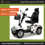 Scootmobiel Vermeiren Carpo 2 SE - Comfort geveerd en gebr.., Ophalen of Verzenden, Nieuw, Vermeiren