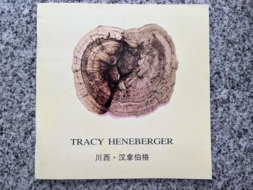 Liaison – Tracy Henegerger, Gelezen, Sui Jianguo, Verzenden, Beeldhouwkunst