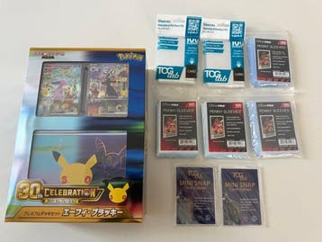 Pokémon - 1 Sealed box - Various sets, Hobby en Vrije tijd, Nieuw