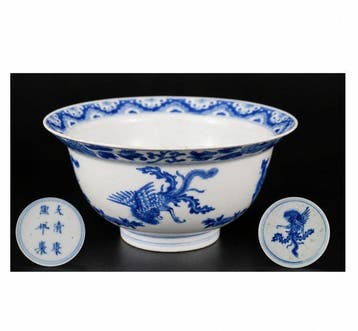 Kom - Porselein - Kangxi