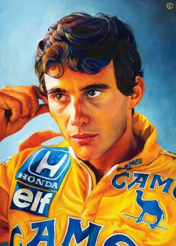 Kleury.art - “Race Light Serenity” by Kleury.art (2/5), Nieuw