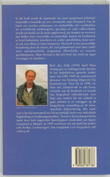 ANDROGYNE ENGEL 9789060381786 R. den Dulk, Boeken, Verzenden, Zo goed als nieuw, R. den Dulk