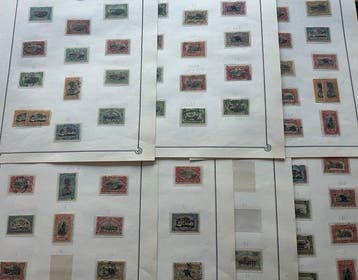 Belgisch-Congo 1894/1923 - Uitgebreide verzameling -, Postzegels en Munten, Gestempeld