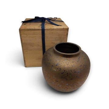 Maeda Yasuaki Arita-ware vaas – gouden Yohen-glazuur met een, Antiek en Kunst