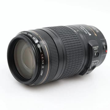 Canon EF 70-300mm F/4-5.6 IS USM tweedehands, Verzenden, Nieuw
