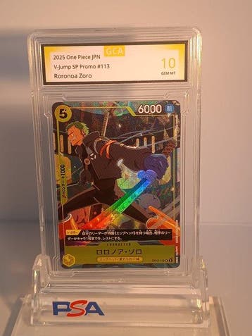 One Piece - 1 Card - One Piece - Roronoa Zoro, Nieuw