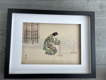 Japanese Noh Theatre Woodblock Print – Nga Taikan –