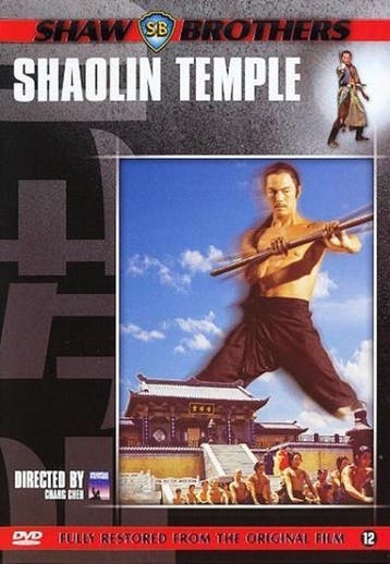 dvd film - Shaolin Temple - Shaolin Temple, Verzenden, Zo goed als nieuw