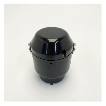 Bieden: Intellian TVRO Sub-Reflector Assembly for i2, i9P,, Ophalen of Verzenden, Nieuw, Zeilboot of Motorboot