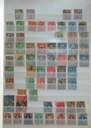 Thailand 1887/1999 - Siam / Thailand 1887-1999 - Specialized, Gestempeld