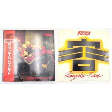 Accept - 2x LP Album set | Russian Roulette / Kaizoku-Ban -, Nieuw in verpakking