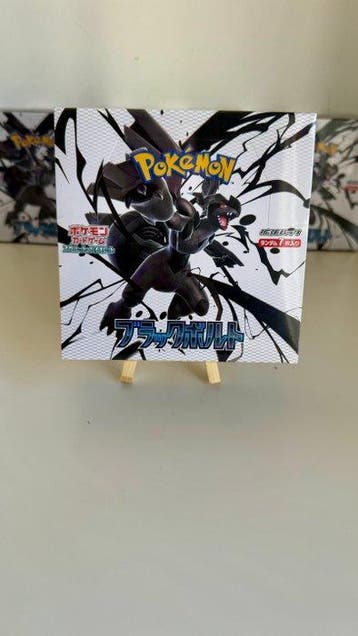 Pokémon - 1 Booster box - Pokémon TCG Japanese Black Bolt, Nieuw