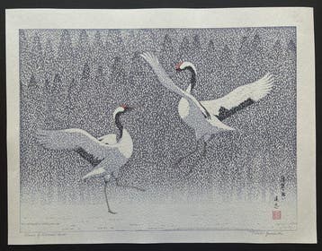 Seirei no Mai  (Dance of Eternal Love) - Toshi Yoshida