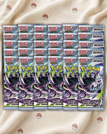 Pokémon - 30 Booster pack - Pokémon TCG MEGA - Abyss Eye, Nieuw
