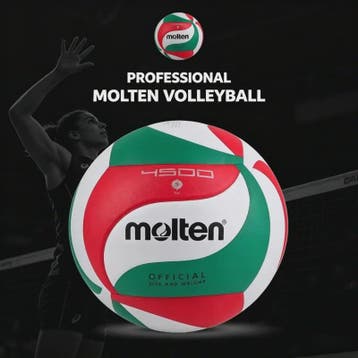Molten 4500/5000 Volleybal Maat 5 PU - Officiële Wedstrijd &, Sport en Fitness, Verzenden, Nieuw
