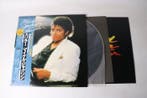 Michael Jackson - Thriller - LP - Japanse persing - 1982, Cd's en Dvd's, Vinyl Singles, Nieuw in verpakking