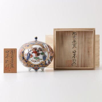 Vaas - Porselein - Japan - Ko-Imari-stijl brander - Shumei