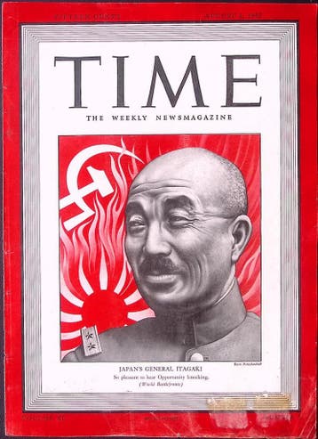 Cover Time Magazine1942 met Seishir Itagaki (lijst optie), Verzamelen, Verzenden