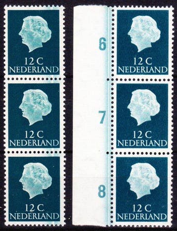 Nederland 1953 - Julianazegels met grote verticale, Gestempeld