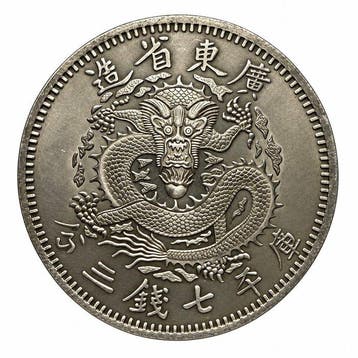 China. 1 oz Titanium Chinese Kwang Tung Dragon Round BU