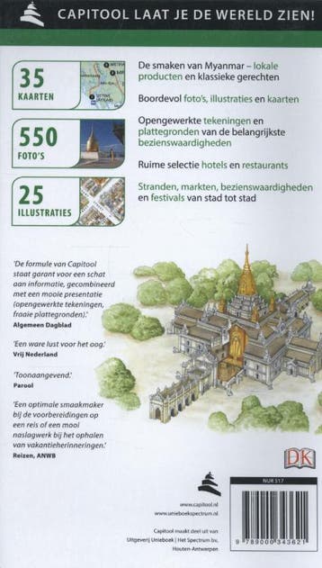Myanmar (Birma) / Capitool reisgidsen 9789000343621, Verzenden, Gelezen, David Abram