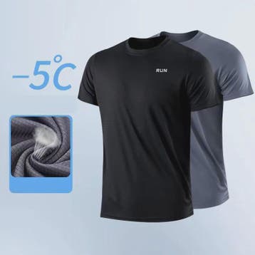 Heren Sneldrogend Sport T-shirt - Ademend & Lichtgewicht voo, Verzenden, Nieuw