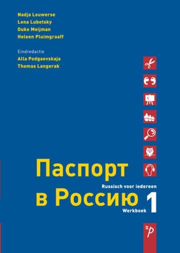 1 / Paspoort voor Rusland / Werkboek - Nadja Louwerse, Verzenden, Zo goed als nieuw, Nadja Louwerse