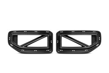 BMW G87 M2 Carbon voor grill nieren, Verzenden