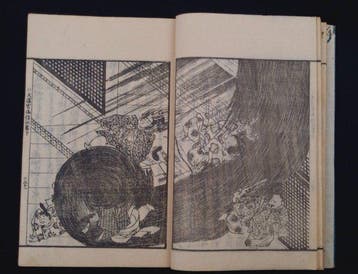 Tenmangu Godenkiryaku (Legend & Yokai) Complete 2 Vol Set -
