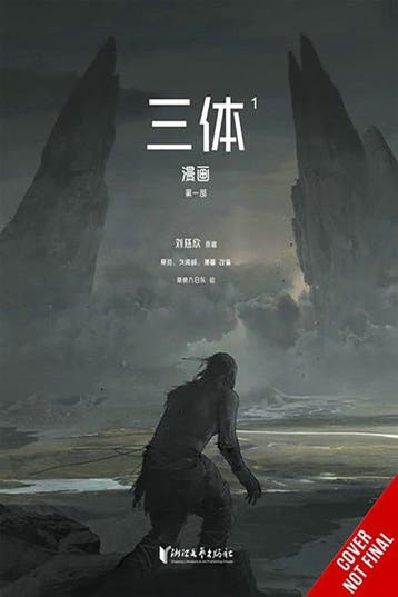 THREE-BODY PROBLEM COMIC 01 - Cixin Liu 9798855401325, Verzenden, Zo goed als nieuw, Cixin Liu