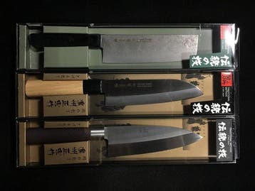 Set of 3 New Japanese Kitchen Knives by Noshu Masamune -