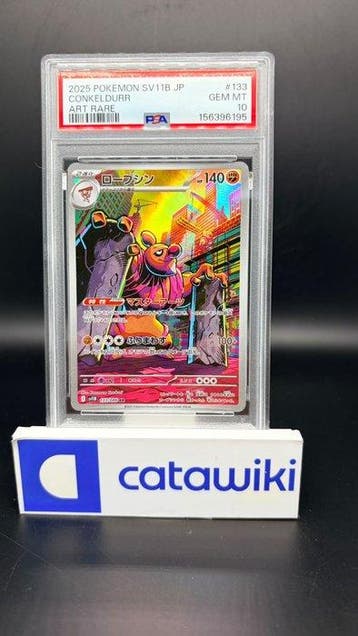 Pokémon - 1 Graded card - Conkeldurr 133/086 PSA 10 -, Nieuw