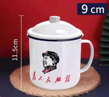 Retro Emaille Koffiemok 500 ml met Deksel, Verzenden, Nieuw
