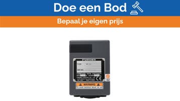 Bieden: Furuno MD-550 Multiport Data Distribution Unit NMEA, Ophalen of Verzenden, Nieuw, Kabel of Apparatuur